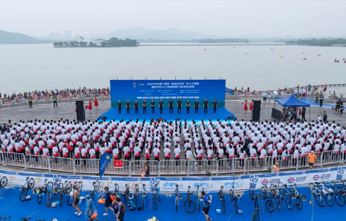 好博体育-风采展示